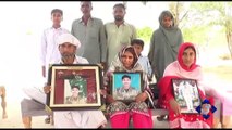 Special Message by Martyr Parvaiz Ali's Family Members