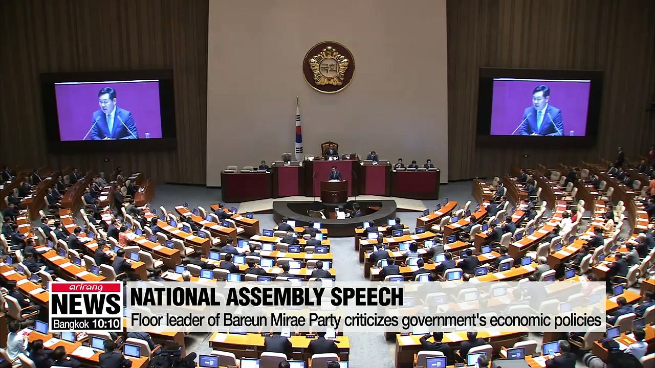 Floor leader of Bareun Mirae Party criticizes government's economic policies