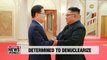 N. Korea committed to establish peace and denuclearization on Korean Peninsula: KCTV