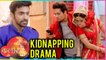 Sunny Kidnaps Vivaan And Meera | Kaleerein Upcoming Twist