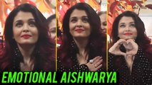 Aishwarya Rai Bachchan Gets Emotional On National Anthem At 31st Women Entrepreneur's Exhibition
