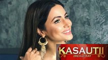 Kasauti Zindagi Kay : Hina Khan gives TWIST to signature tune of Komolika| FilmiBeat