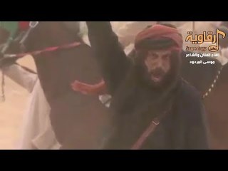 قصة موزة وخيال الحوى 2018