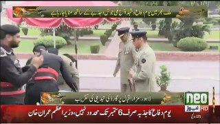 Change of guard ceremony held at Mazar-e-Iqbal - 6th September 2018