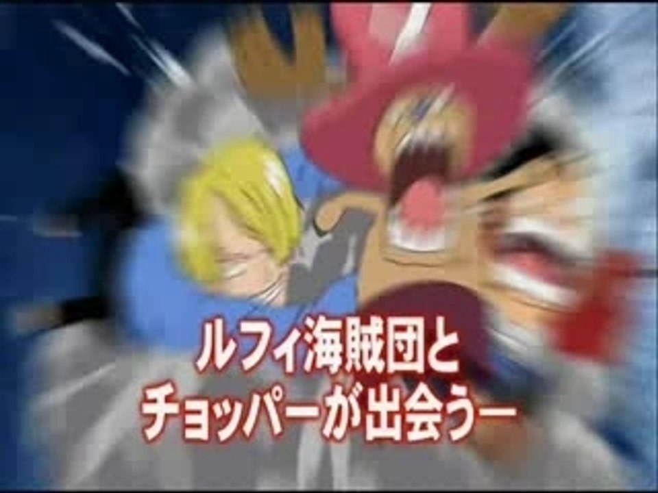 One piece preview 336 vostfr