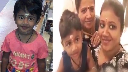 மகளை கொல்ல அபிராமி பயன்படுத்திய மாத்திரை என்ன தெரியுமா?- வீடியோ