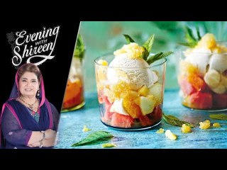Fruit Salad Ice Cream Recipe by Chef Shireen Anwar 16th March 2018
