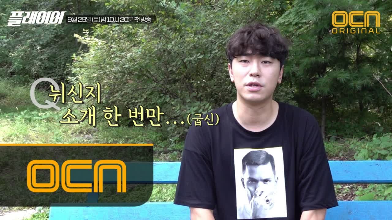 이시언, 더이상 나 혼자 안 산다?! 예능에는 못 쓰는 무먼트 본격 공개 (feat....