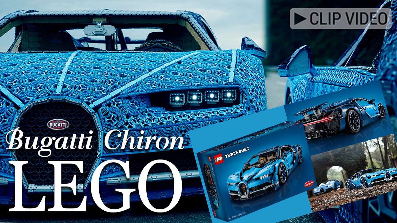 ขับได้จริง !! Bugatti Chiron LEGO ขนาดเท่าคันจร...