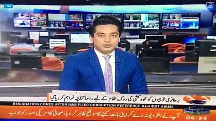 ”برطانوی فوجیوں کو خود کشی کی روک تھام کیلئے رہنما " کُتّا بچّہ " فراہم کردیا گیا ہے