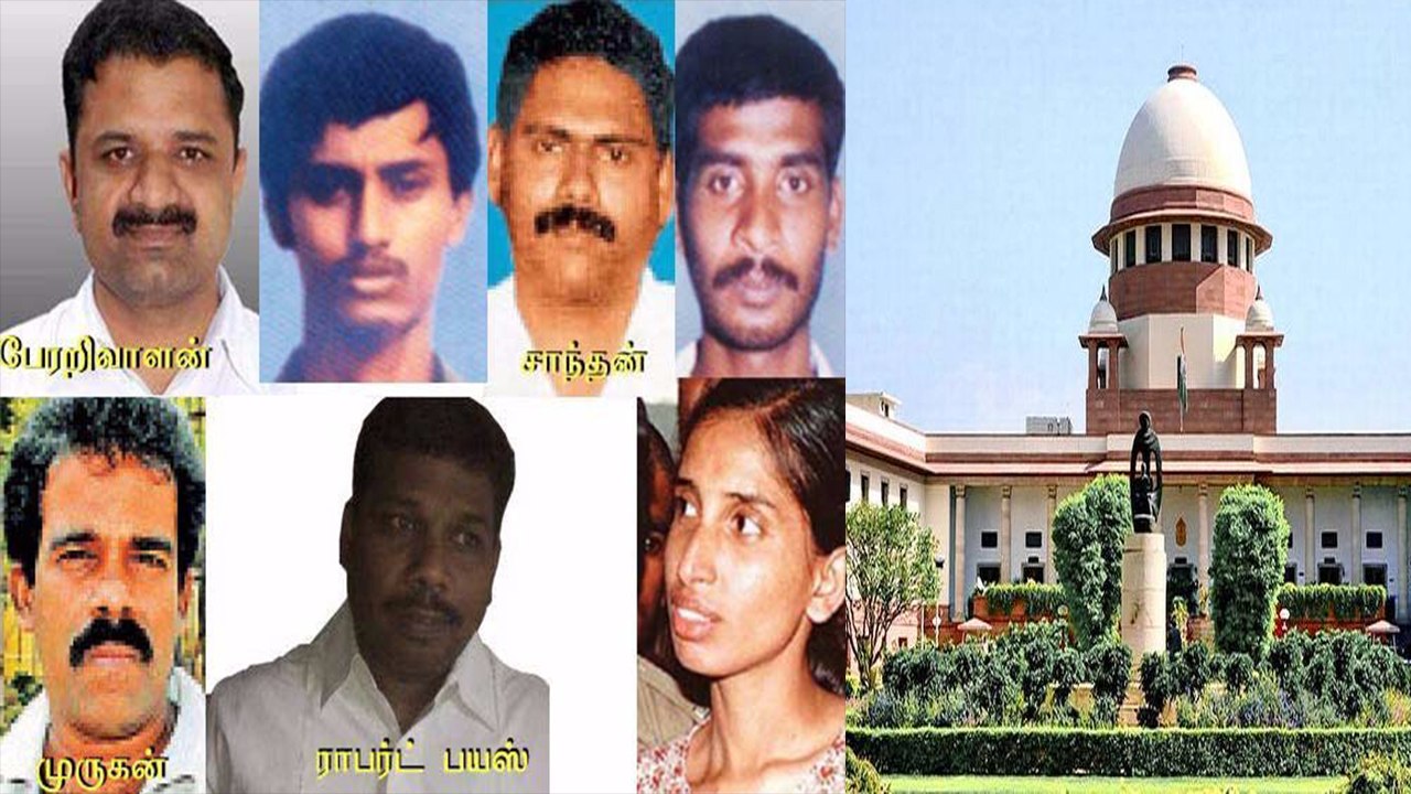 பேரறிவாளன் உட்பட 7 பேரின் விடுதலையை தமிழக அரசே முடிவு செய்யலாம்- வீடியோ