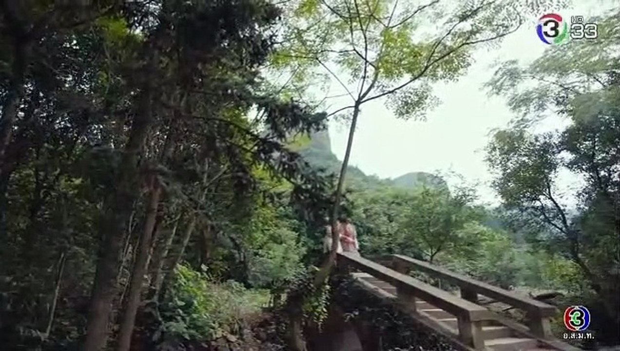 มังกรหยก2018   EP.47 ที่ 47 วันที่ 6 กันยายน 2561