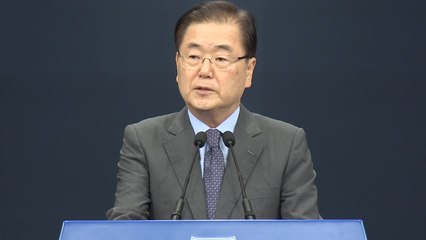 "김정은, 北 비핵화 조치 평가 인색...美에 메시지 전달 요청" / YTN