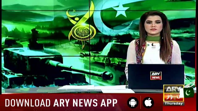 Bulletins ARYNews 1200 6th September 2018