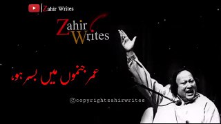 Ye Zaroori Tu Nahi _Nusrat Fateh Ali Khan_ Qawali Whatsapp Status _Zahir Writes_