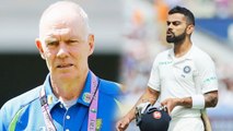 India VS England 5th Test: Former India Coach says Virat Kohli's best is yet to come |वनइंडिया हिंदी