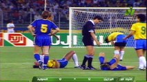 الشوط الاول مباراة البرازيل و السويد 2-1 كاس العالم 1990