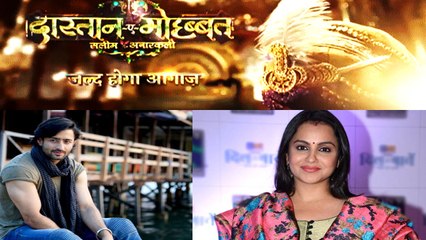 Shaheer Sheikh returns as salim with Dastaan-E-Mohabbat from THIS Date | FilmiBeat