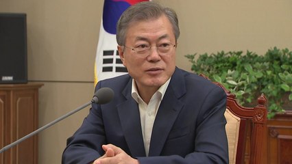 문 대통령 "한반도 비핵화 위한 북미대화도 촉진 기대" / YTN