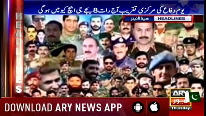 Headlines ARYNews 1400 6th September 2018