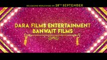 ਪ੍ਰਾਹੁਣਾ | Parahuna (Trailer) - Kulwinder Billa, Wamiqa Gabbi | Punjabi Comedy Movie | 28th Sept.