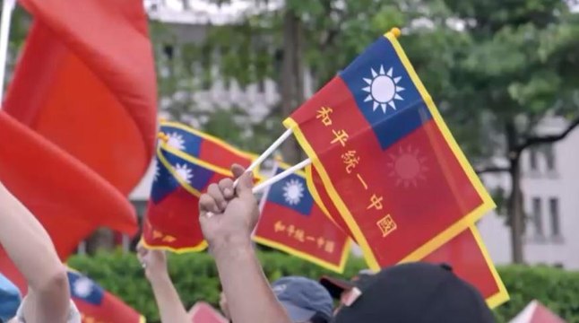 Taiwan: Spies, Lies and Cross-straits Ties | People and Power
