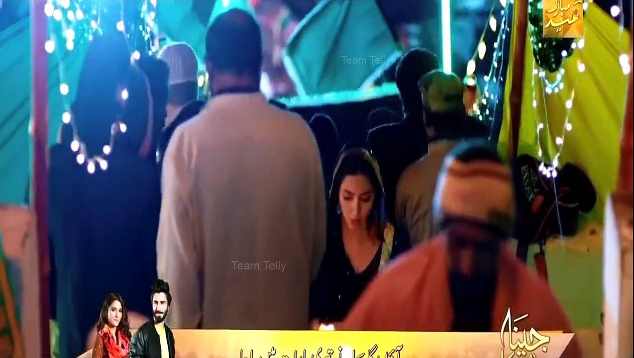 7-Din-Mohabbat-In-2018-Part7