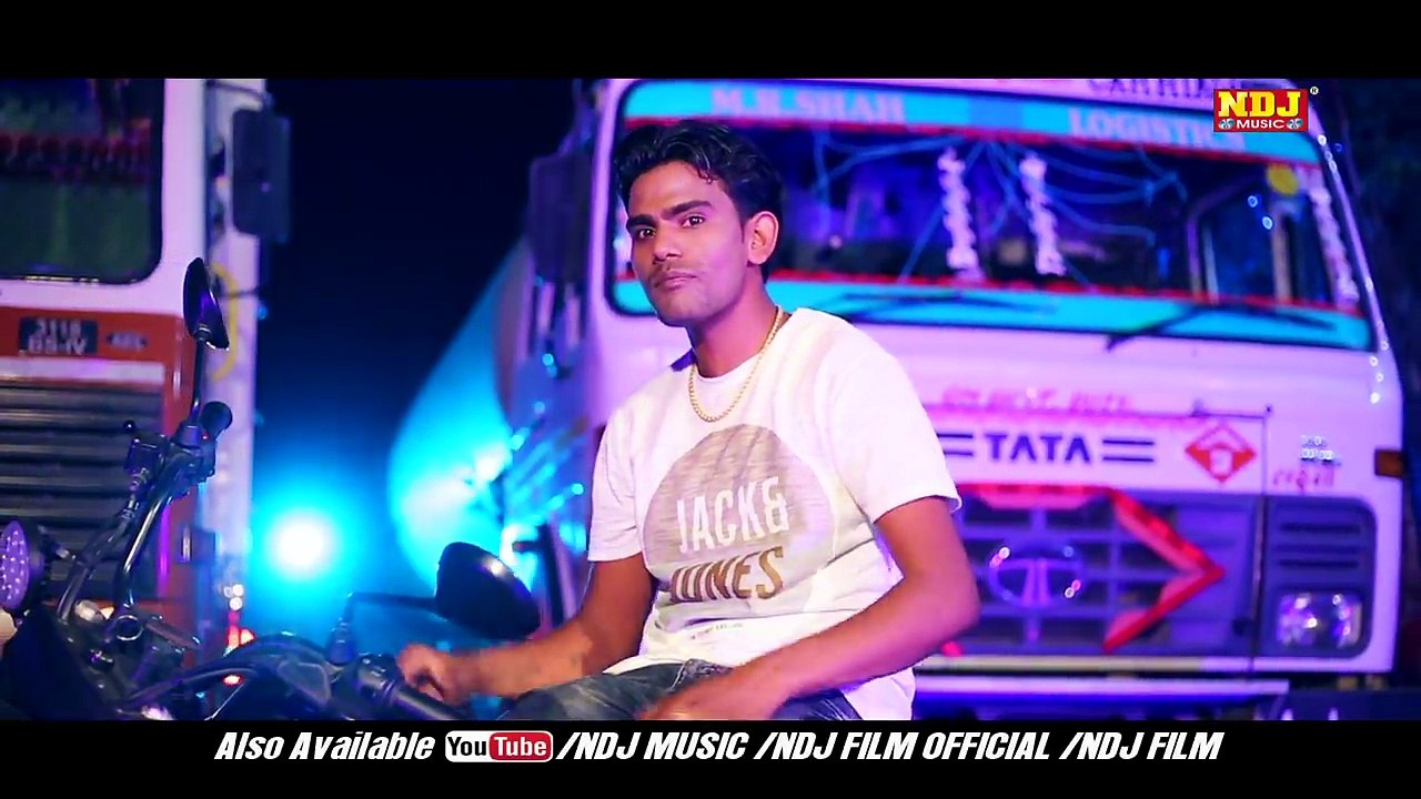 Chhori Ka Julam #Sonika Singh #Vinod Gadli #Haryanvi Latest Song 2018 #Haryanvi