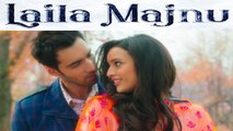Laila Majnu Movie Review: Imtiaz Ali's Laila Majnu's love story is high on emotions | FilmiBeat