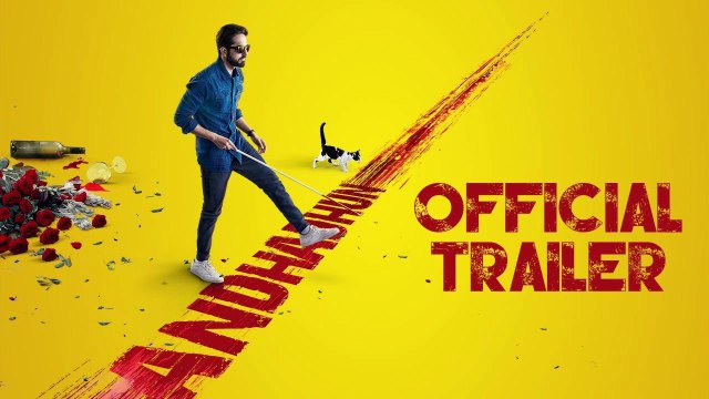 AndhaDhun | HD Official Trailer | Tabu | Ayushmann Khurrana | Radhika Apte | 5th October