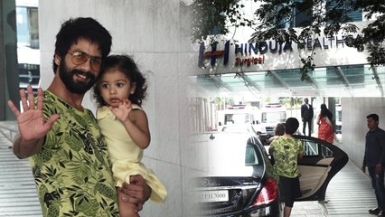 Shahid Kapoor Reaches hospital to meet Mira Rajput & new baby: Watch video | FilmiBeat