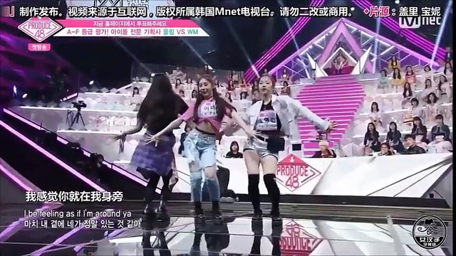 Produce48 (WM) Lee Chae Yeon Lee Seung Hyeon Cho Yeong In (Shower + Former + freestyle dance)