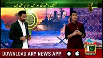 Special Transmission on Defence Day with Iqrar ul Hassan, Waseem Badami 6 September 2018