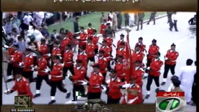 Arz-e-Pak Kay Shaheed Beton Ko Salam