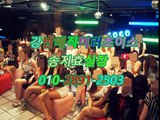 강남야구장추천LUXURY⓪10;2891☻⑵503☪ 선릉풀싸롱크롬,선릉야구장후기,선릉풀싸롱커피빈,선릉매직미러,선릉풀싸롱,선릉풀싸롱섹밤,강남야구장따봉,강남매직미러초이스가격,역삼매직미러구글