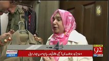 Humain Pyar Hai Pakistan Se - 6th September 2018