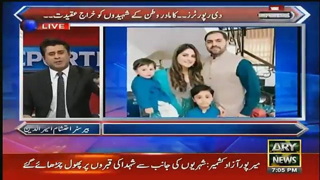 The Reporters - 6th September 2018