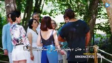 مسلسل طائر الصباح الحلقة 11 مترجم