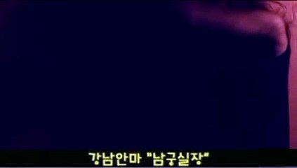 신천안마 o1oω4373ω1910 잠실안마 ↔ 잠실안마추천 ‗ 신천안마추천 ▷ 잠실안마방추천 Ƹ  신천안마방추천 ᴛ