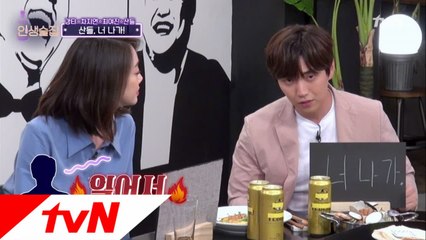 산들, 첫 뮤지컬 대본 리딩 때 쫓겨났다???