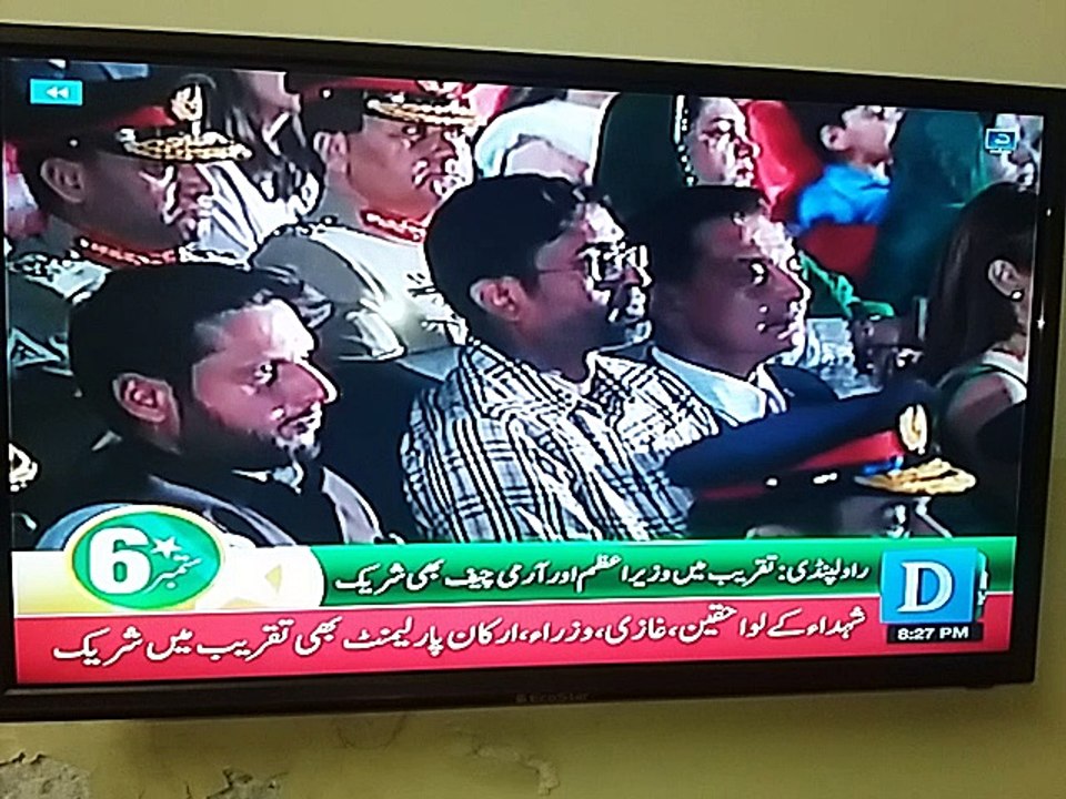 shahid afridi Pathan ho tu naswar na rakhy By shahid afridi