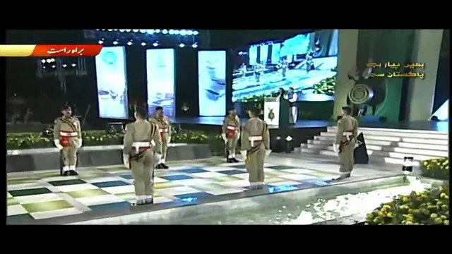 Army Chief Qamar Javed Bajwa Speech At Defense Day Event GHQ Islamabad