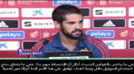 عام: كرة قدم: إيسكو يشجّع منع استخدام الموبايل أثناء وجبات الغداء