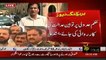Lahore High Court Contempt Of Court Case Against CM Usman Buzdar