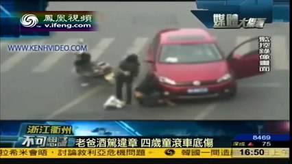 Camera hành trình ghi lại cảnh tai nạn giao thông 19 - Car Accident 19