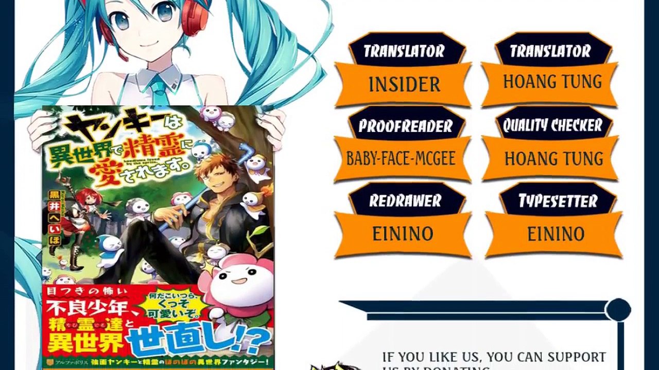 Yankee Wa Isekai De Seirei Ni Aisaremasu. Chapter 12 English