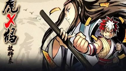 Tiger x Crane Chapter 208 English