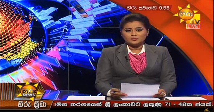 Hiru 9.55pm Sinhala News - 06th September 2018