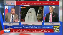 Muqabil - 6th September 2018