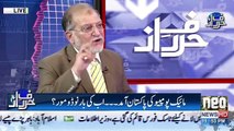 Bureaucracy stands against Imran Khan- Orya Maqbool Jan